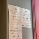 카이린펑 이미지