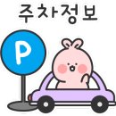 생고기더우277 이미지