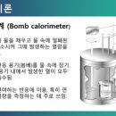 가온식품 이미지