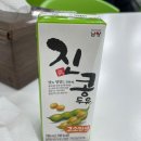 경찰인재개발원 B강의동 | [로스쿨 실무수습] 2024 경찰 실무수습 후기 - 허허벌판 속 다이나믹 그 잡채