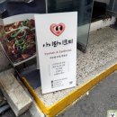 얼맥당군자점 | 군자역 눈편하고 유지력 끝내주는 속눈썹연장, LED속눈썹연장 "아이라이크미"