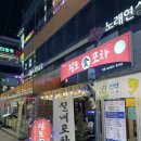 봉명뽑기방 이미지