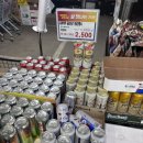 도림주유소 이미지