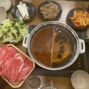 샤브연리지 밀양점 이미지