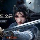 (주)씨앤아이정보통신 이미지