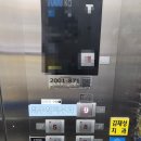 최주현피부과의원 이미지