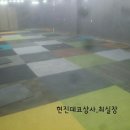 공구당구장 이미지