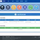 케이콘즈 이미지