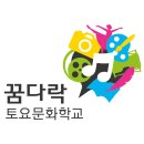 문화약국 이미지