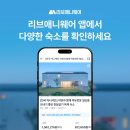 돌담약국 | “또 가고 싶다”는 후기 가득! 제주 단기거주 이야기