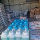 창성상사 이미지