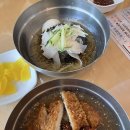 돈냉면,비빔냉면,멘야마쯔리 마제소바,규동,스벅,호두과자,공차타로버블티,콘치즈불닭,포스틱,콩나물밥...