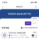 해피샌드 이미지