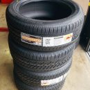 타이어프로 연일점 이미지