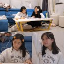 유나케어 엑스포츠뉴스