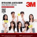 대사2 이미지