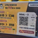 가보자 네이버블로그