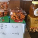 거창-고제-15 이미지