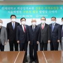 학교법인중앙학원 이미지