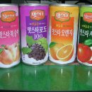 참수리식당 이미지