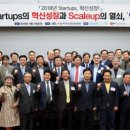 한국중소기업멘토링협회 이미지