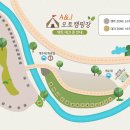 제이오토존 이미지