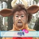 진솔한우