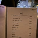 남양주맛집(주담소)