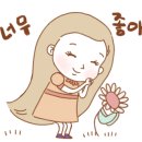 카페벼리 이미지