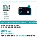 (주)원천그룹 이미지