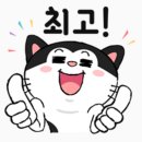 달품과