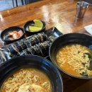 연예인김밥 이미지