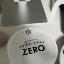 아이스쿠키 이미지