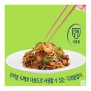 일회 이미지