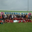 무산중학교 이미지