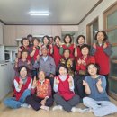 용수경로당 이미지