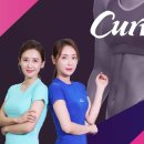 수지충전소 | 30분 순환운동으로 찾은 나만의 작은 변화: 상현동헬스장 커브스 상현클럽
