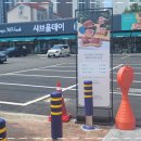 장유쌍용예가 2차 아파트 앞 이미지