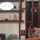 옐로우헤어클럽 이미지