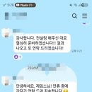 부족한 영어실력으로 서울대 국제대학원에 합격할 수 있을까? [GSIS 합격 후기]