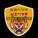 롯데캐슬1차A 경로당 | 원주분석 원주 파악