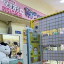 걸스코코 - 서구 중봉대로612번길 10 | 걸스코코