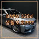 제이오토랩