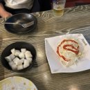 치킨매니아방학