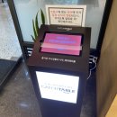 단밤PC | 여의도역 맛집 무탄 여의도점 중식당 맛집 메뉴추천