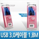 G3516 이미지