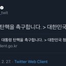 과천시청 이미지