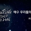 밝은빛 이미지