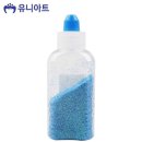 파랑유치원 이미지