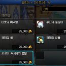 필라시아